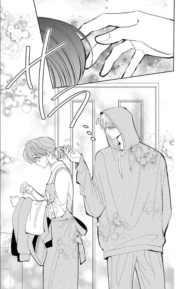 Tamon-kun ima docchi!? Chapter 56 page 27