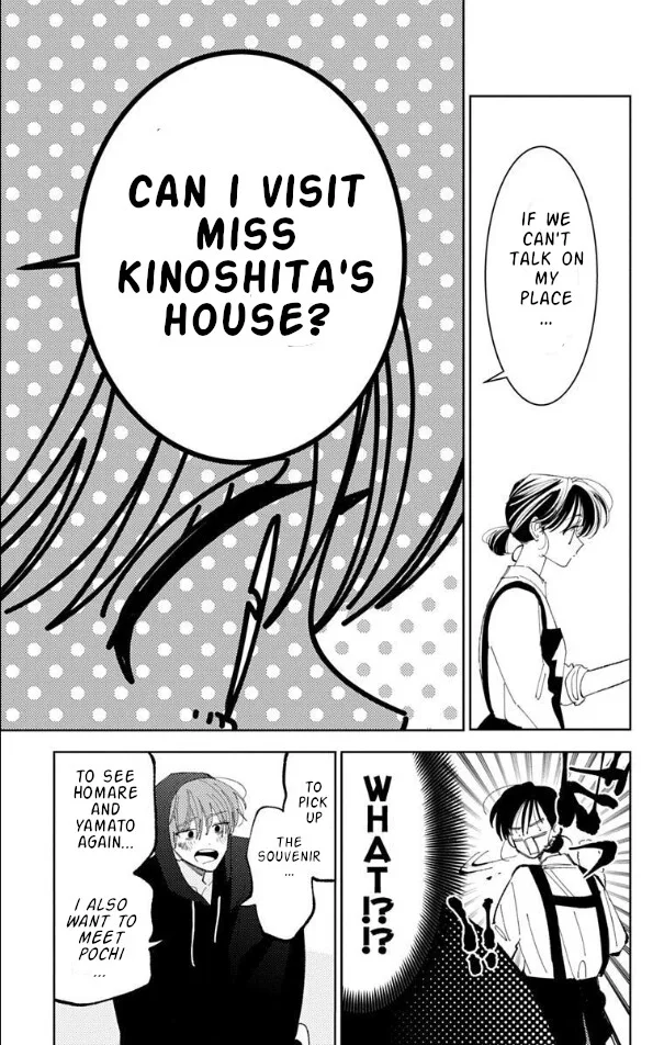 Tamon-kun ima docchi!? Chapter 56 page 29