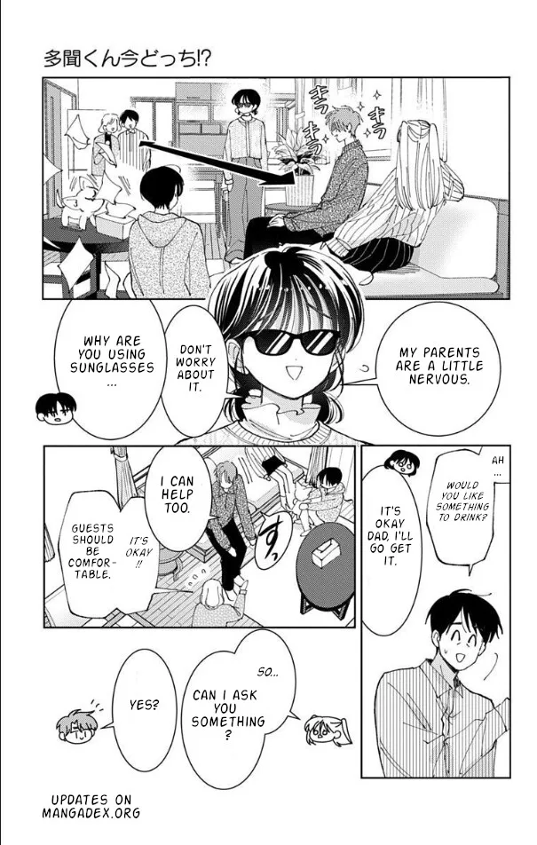 Tamon-kun ima docchi!? Chapter 57 page 8