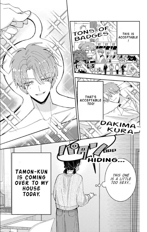Tamon-kun ima docchi!? Chapter 57 page 4