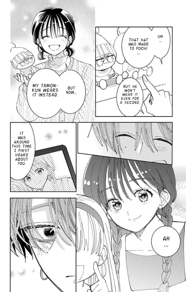 Tamon-kun ima docchi!? Chapter 57 page 25