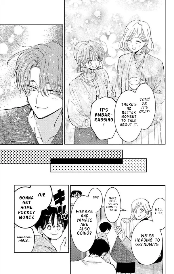 Tamon-kun ima docchi!? Chapter 57 page 12