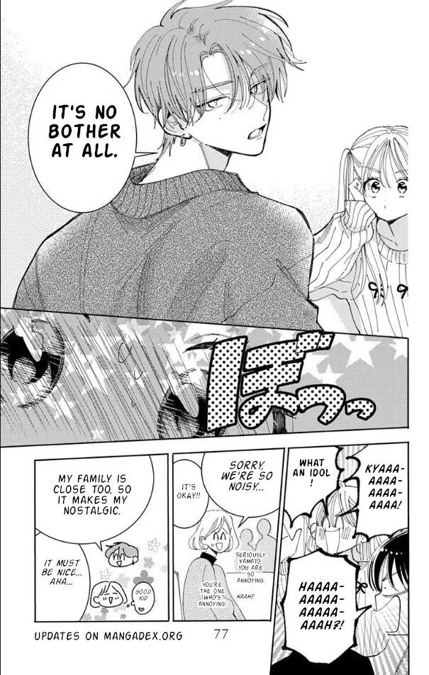 Tamon-kun ima docchi!? Chapter 57 page 10