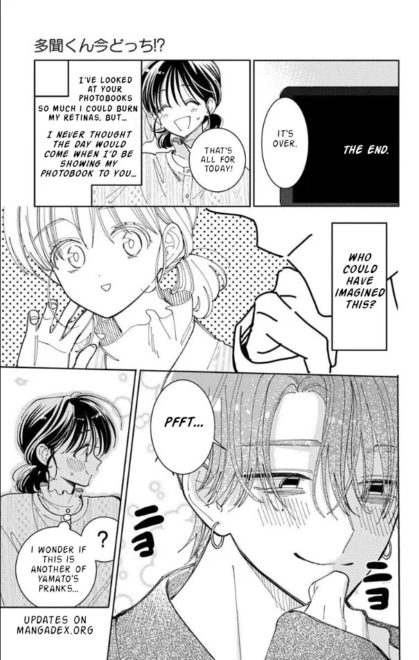 Tamon-kun ima docchi!? Chapter 57 page 26