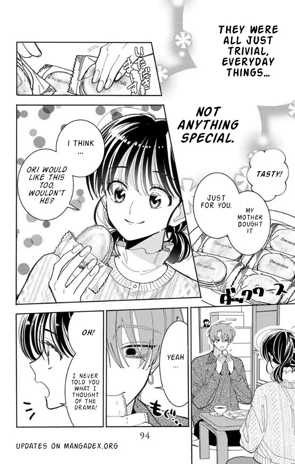 Tamon-kun ima docchi!? Chapter 57 page 27