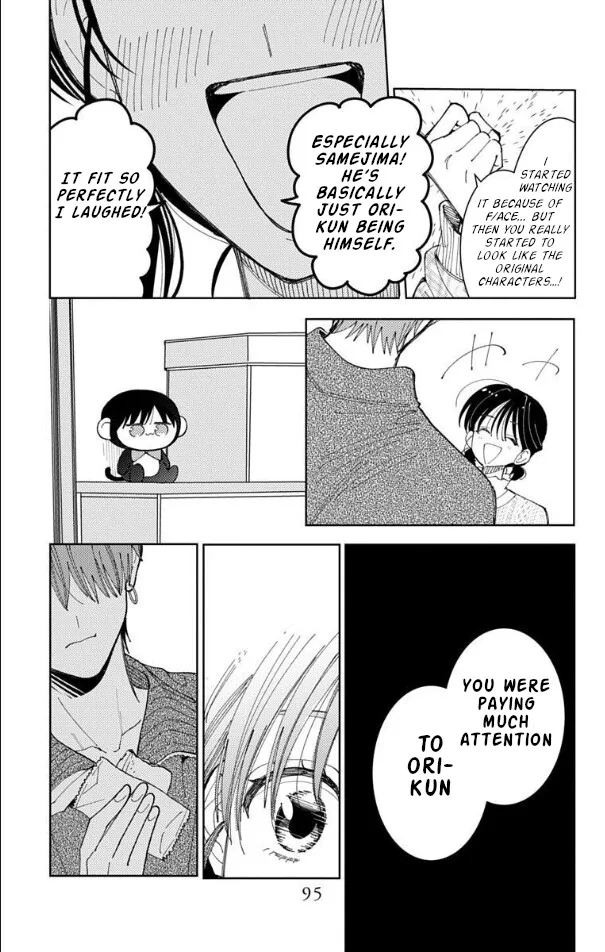 Tamon-kun ima docchi!? Chapter 57 page 28