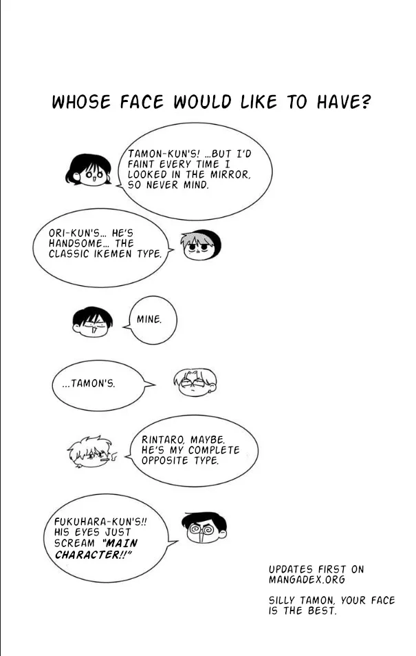 Tamon-kun ima docchi!? Chapter 57 page 34