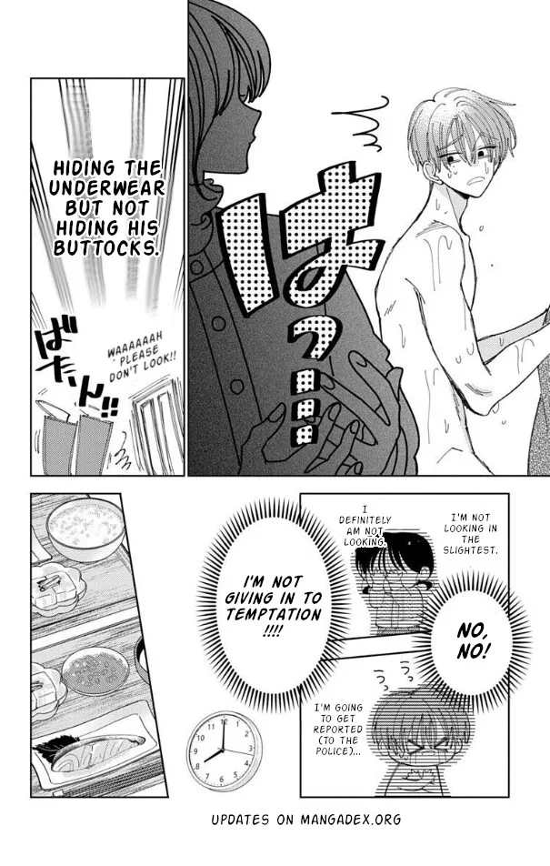Tamon-kun ima docchi!? Chapter 58 page 13
