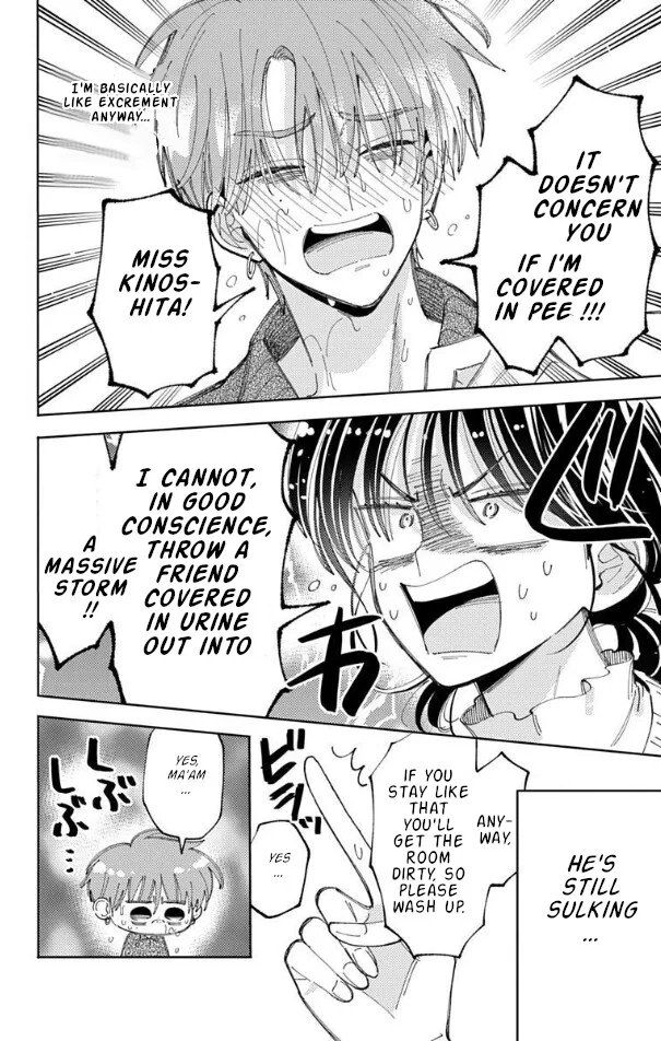 Tamon-kun ima docchi!? Chapter 58 page 7