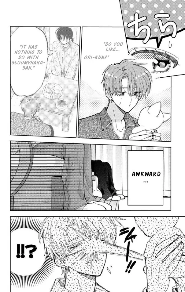 Tamon-kun ima docchi!? Chapter 58 page 5