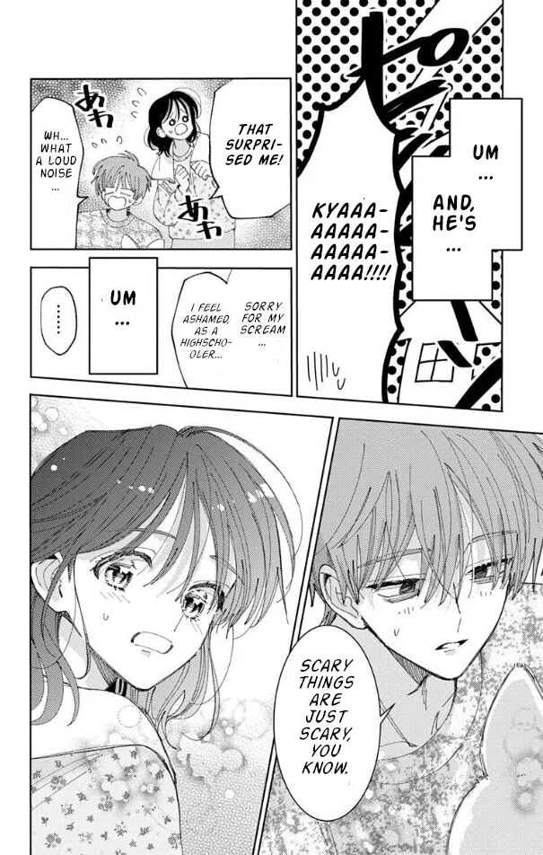 Tamon-kun ima docchi!? Chapter 58 page 17