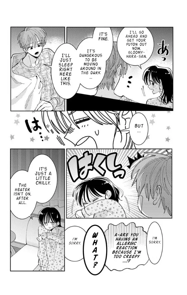 Tamon-kun ima docchi!? Chapter 58 page 23