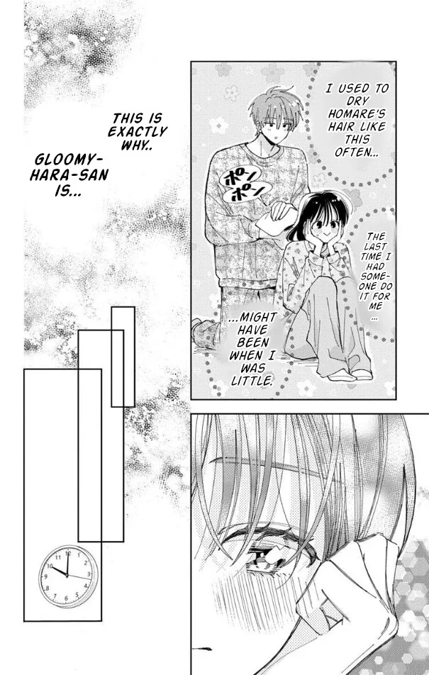 Tamon-kun ima docchi!? Chapter 58 page 21