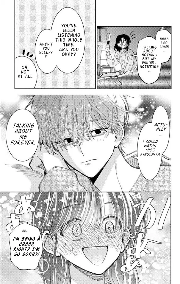 Tamon-kun ima docchi!? Chapter 58 page 22
