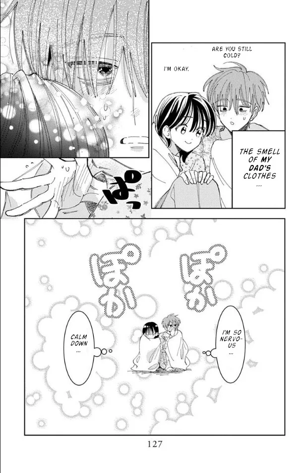 Tamon-kun ima docchi!? Chapter 58 page 26