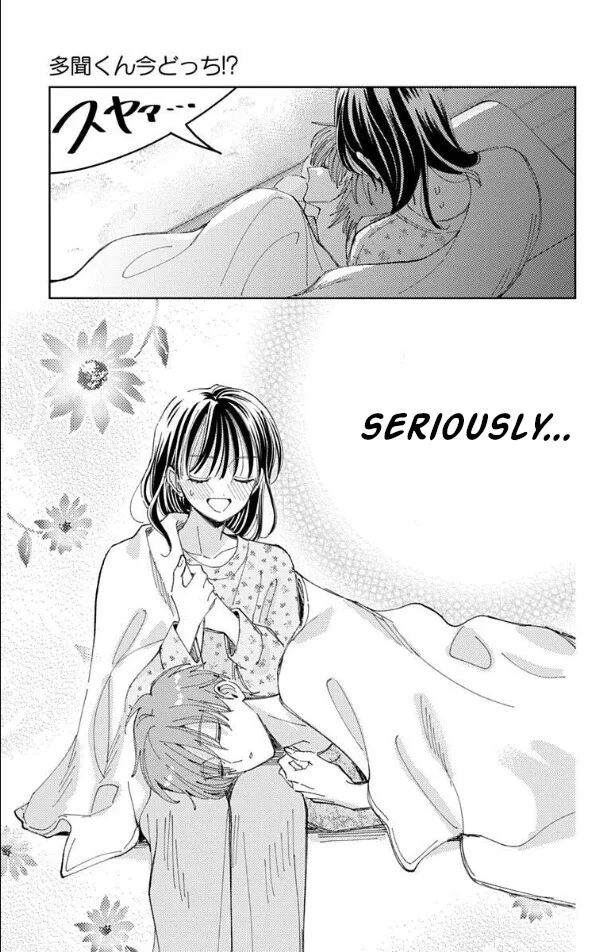 Tamon-kun ima docchi!? Chapter 58 page 30