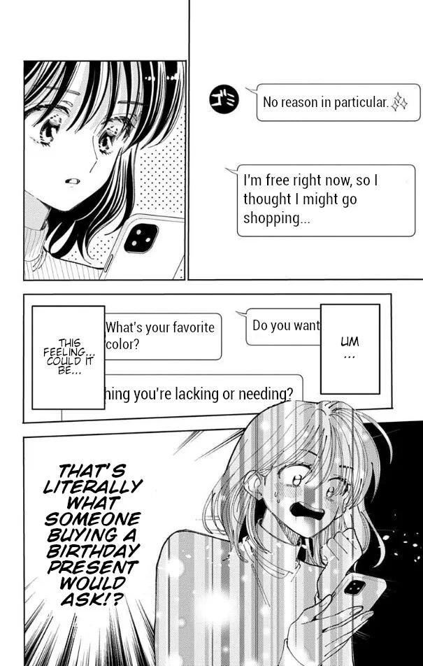 Tamon-kun ima docchi!? Chapter 59 page 5