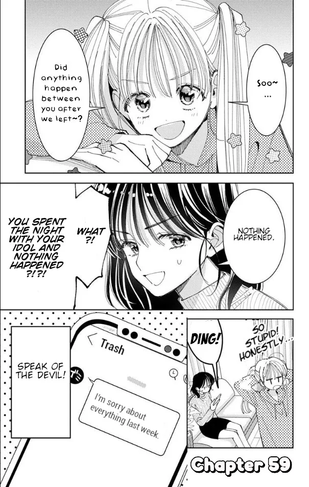 Tamon-kun ima docchi!? Chapter 59 page 2