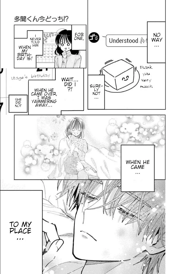 Tamon-kun ima docchi!? Chapter 59 page 6
