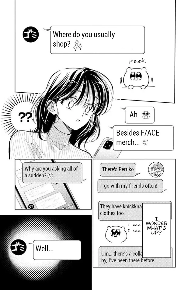 Tamon-kun ima docchi!? Chapter 59 page 4