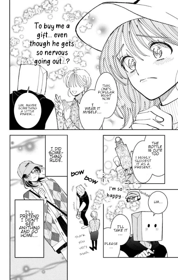 Tamon-kun ima docchi!? Chapter 59 page 11