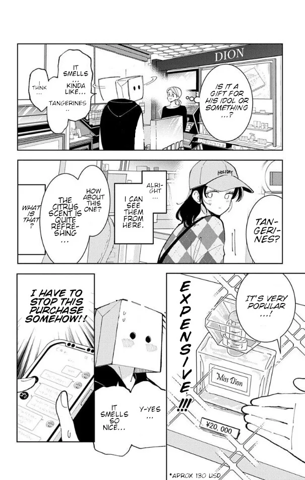Tamon-kun ima docchi!? Chapter 59 page 13