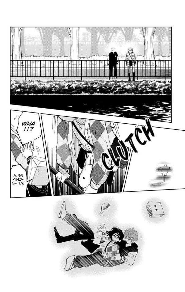 Tamon-kun ima docchi!? Chapter 59 page 23