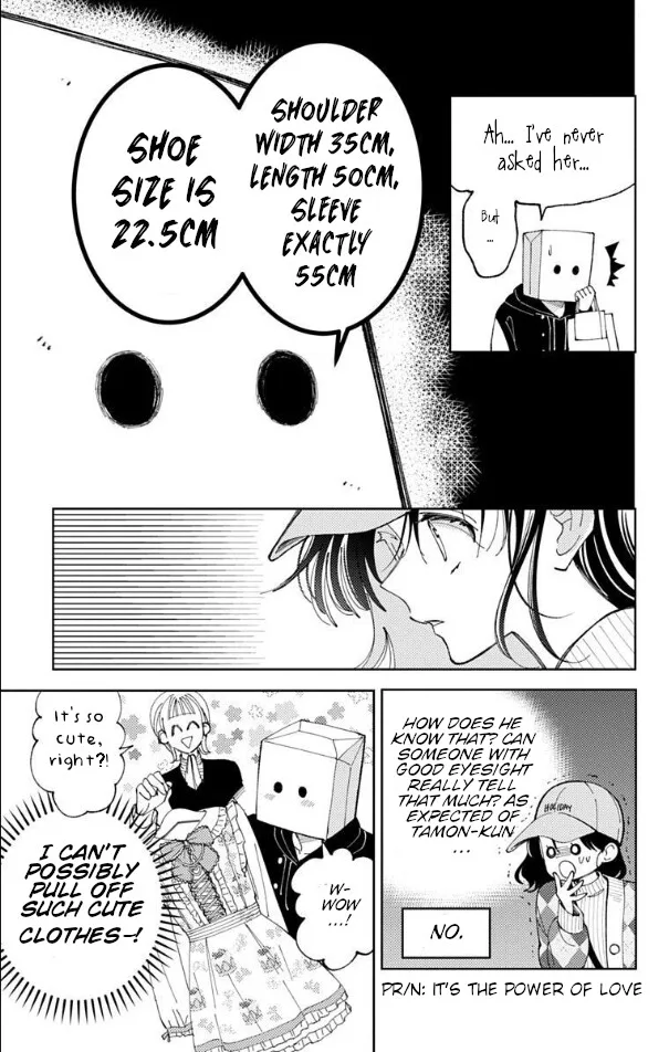 Tamon-kun ima docchi!? Chapter 59 page 18