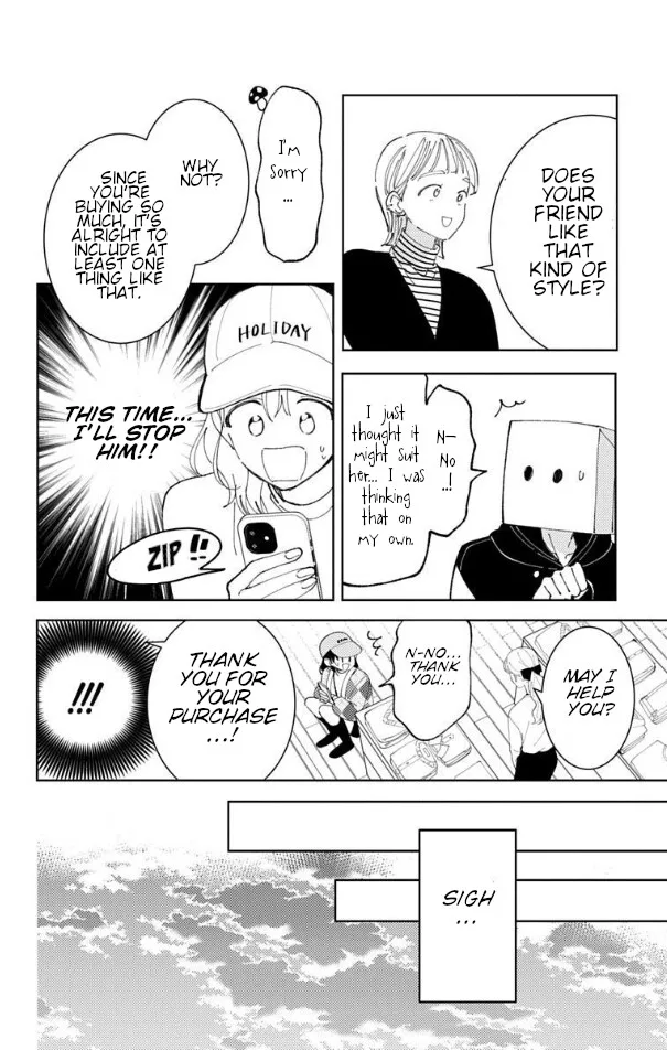 Tamon-kun ima docchi!? Chapter 59 page 19