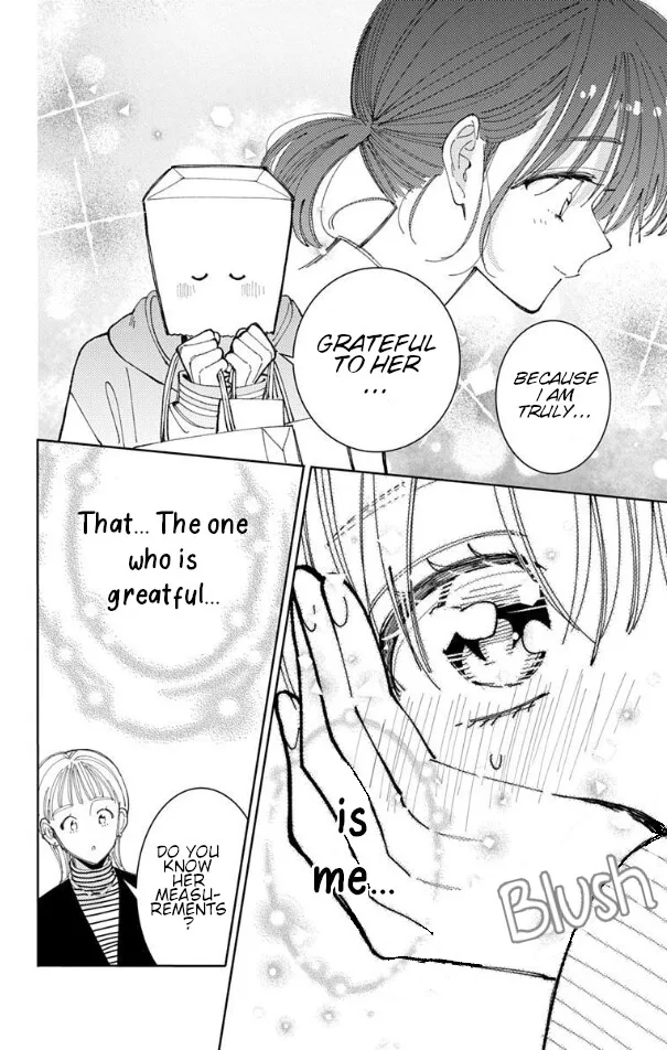 Tamon-kun ima docchi!? Chapter 59 page 17