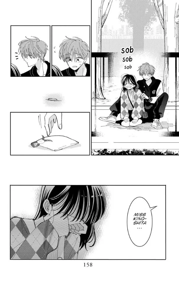 Tamon-kun ima docchi!? Chapter 59 page 25