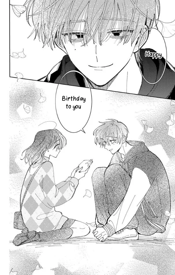 Tamon-kun ima docchi!? Chapter 59 page 27