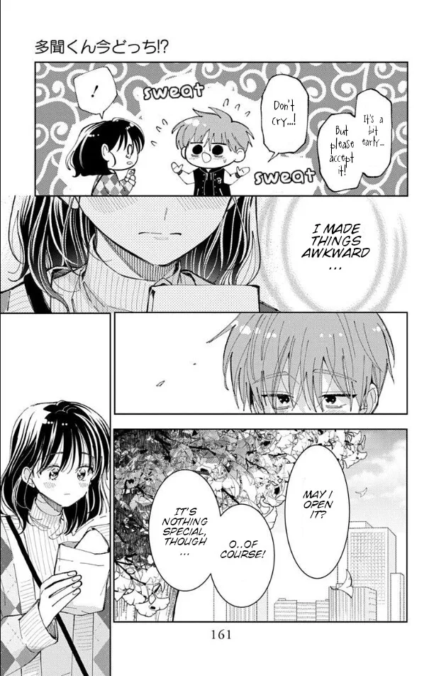 Tamon-kun ima docchi!? Chapter 59 page 28