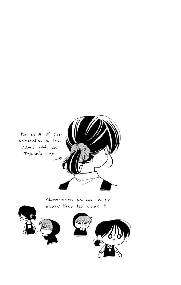 Tamon-kun ima docchi!? Chapter 59 page 32