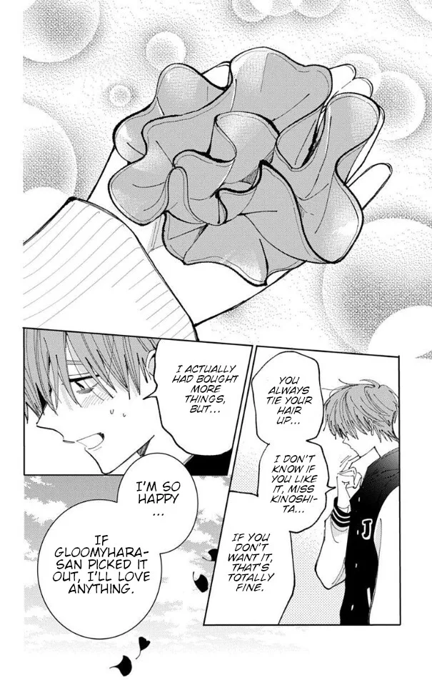Tamon-kun ima docchi!? Chapter 59 page 29