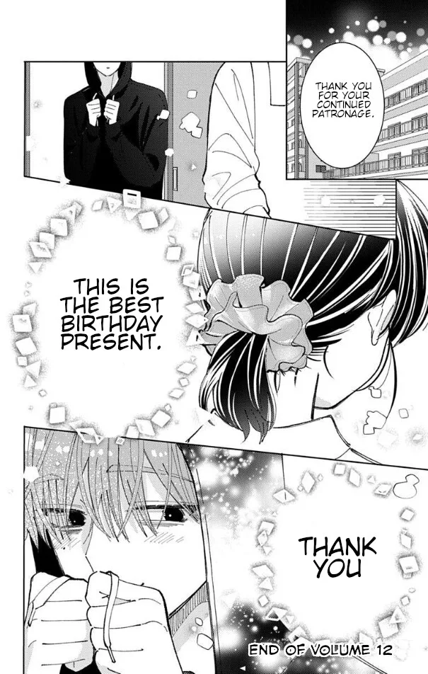 Tamon-kun ima docchi!? Chapter 59 page 31