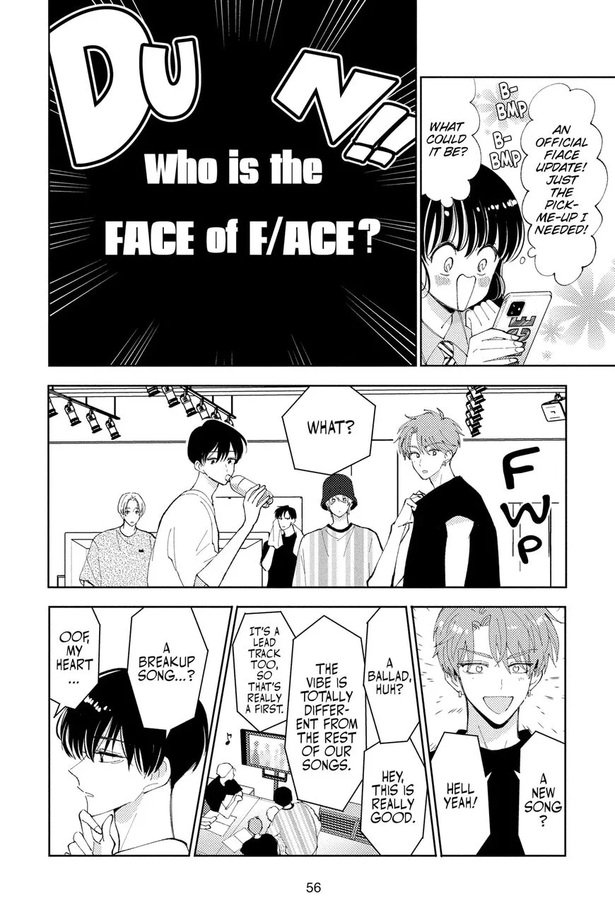 Tamon-kun ima docchi!? Chapter 6 page 22