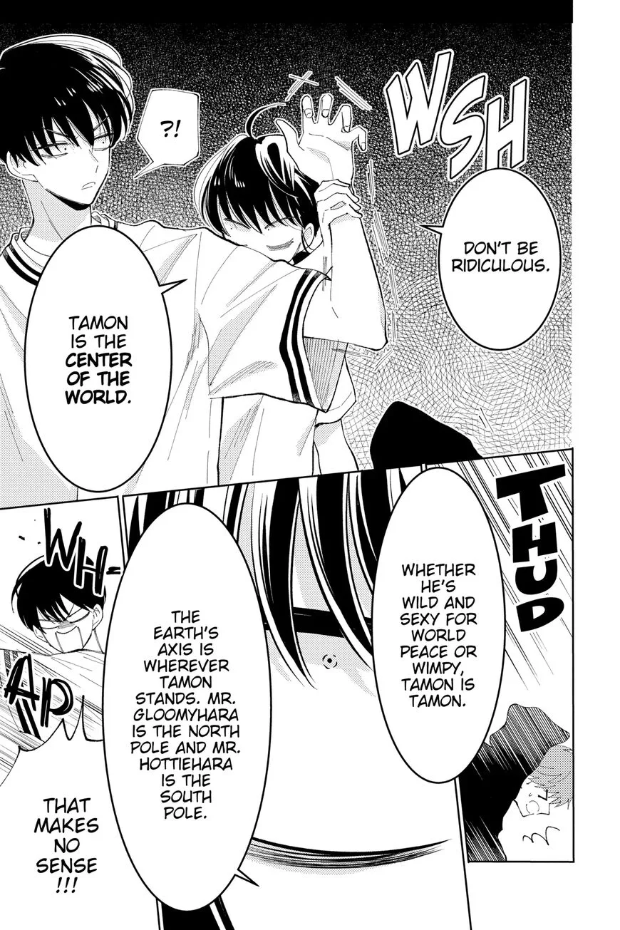Tamon-kun ima docchi!? Chapter 6 page 7