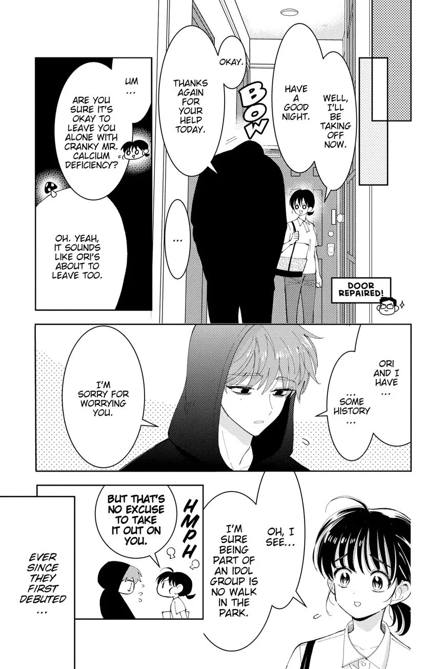 Tamon-kun ima docchi!? Chapter 6 page 13