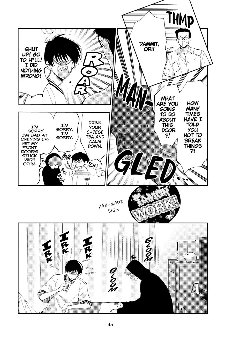 Tamon-kun ima docchi!? Chapter 6 page 11