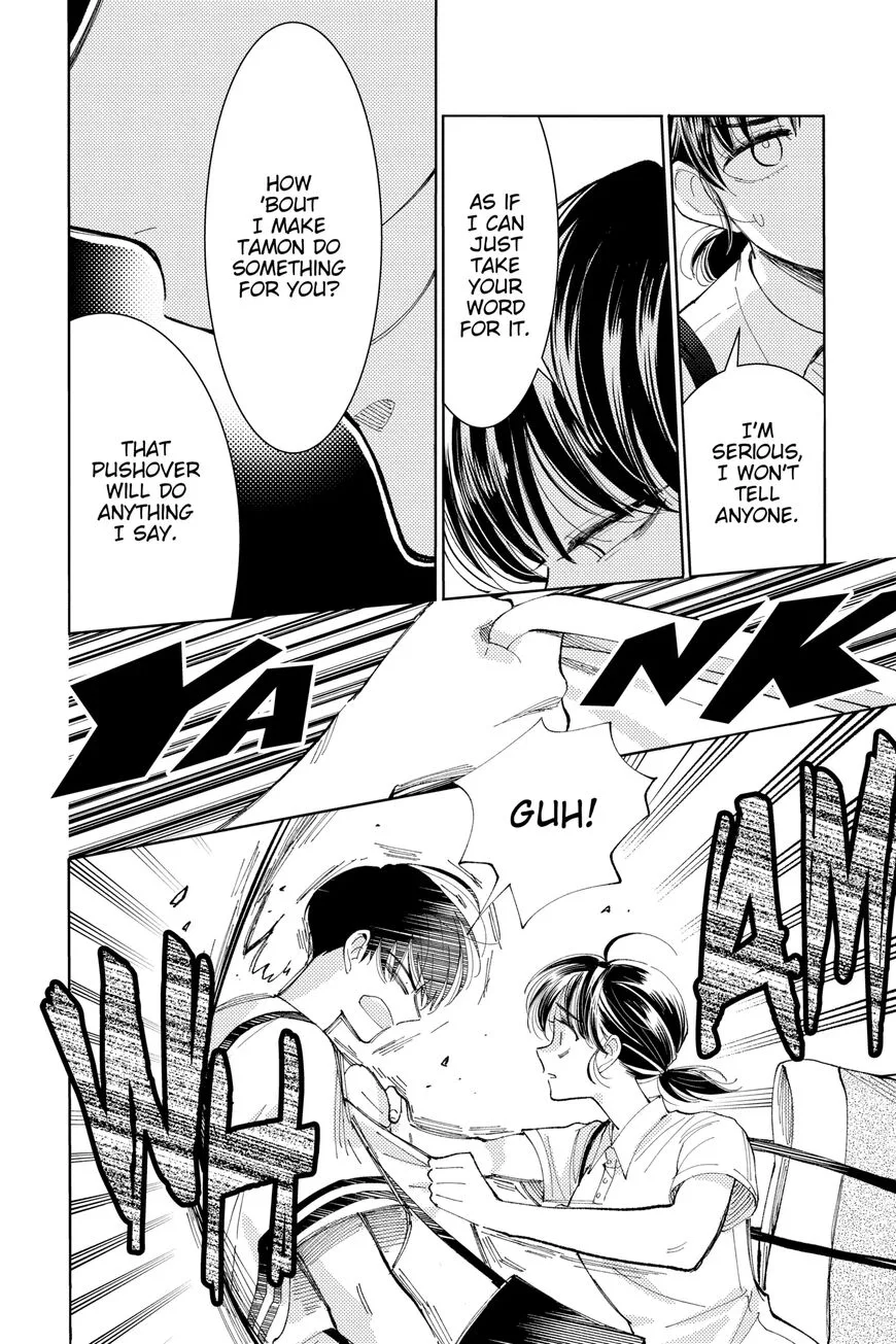 Tamon-kun ima docchi!? Chapter 6 page 18