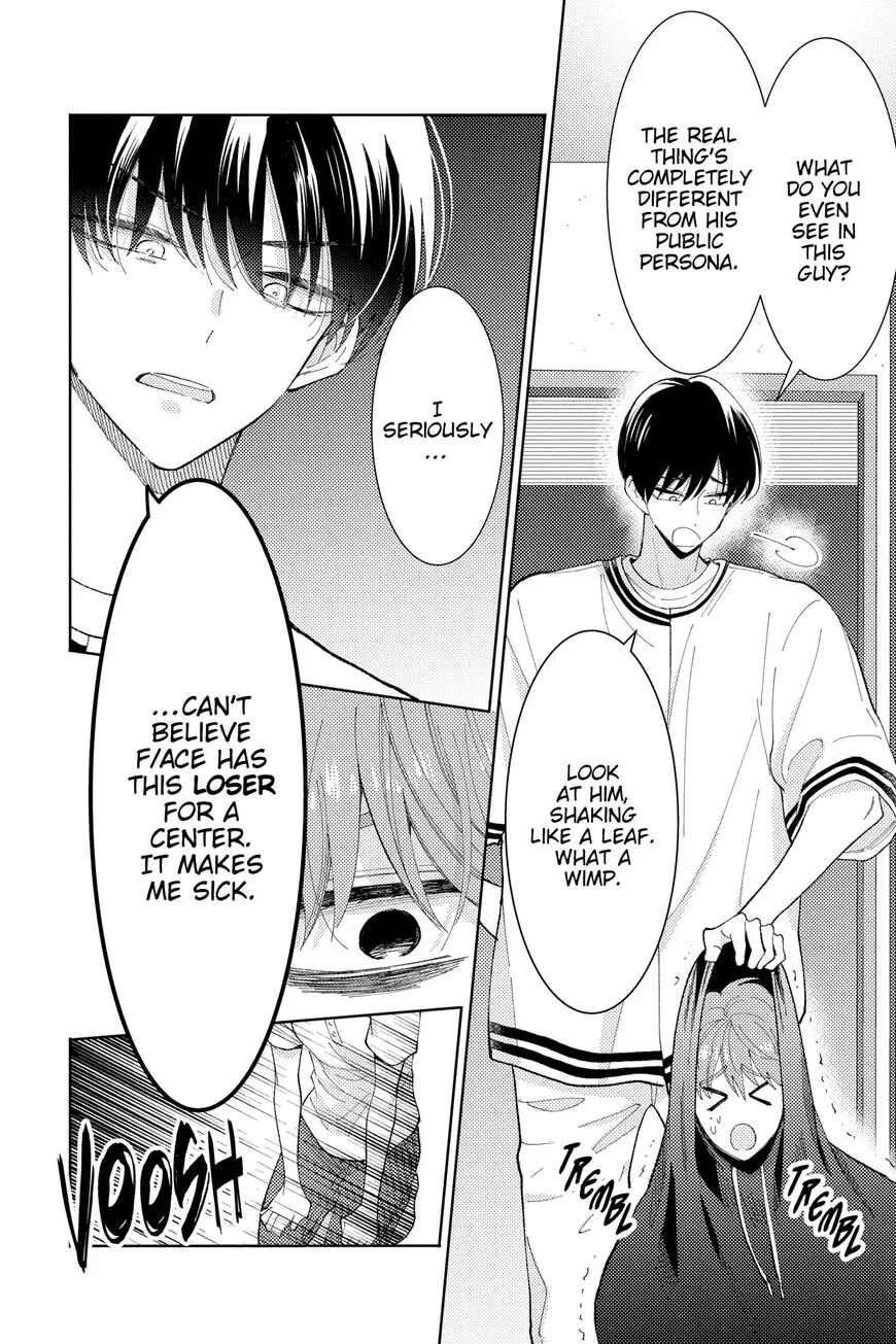 Tamon-kun ima docchi!? Chapter 6 page 6