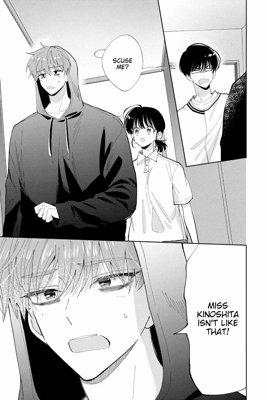 Tamon-kun ima docchi!? Chapter 6 page 9
