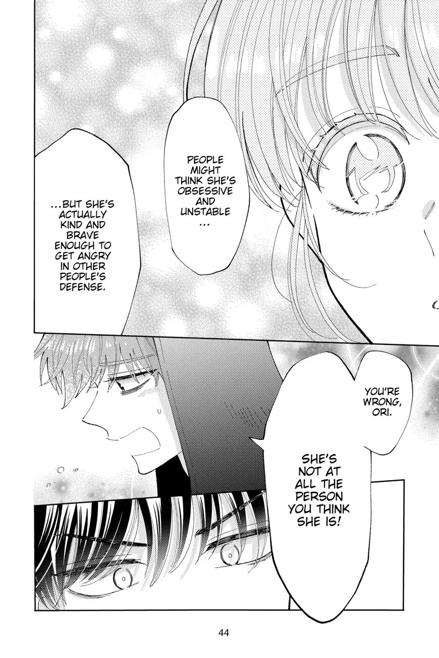 Tamon-kun ima docchi!? Chapter 6 page 10