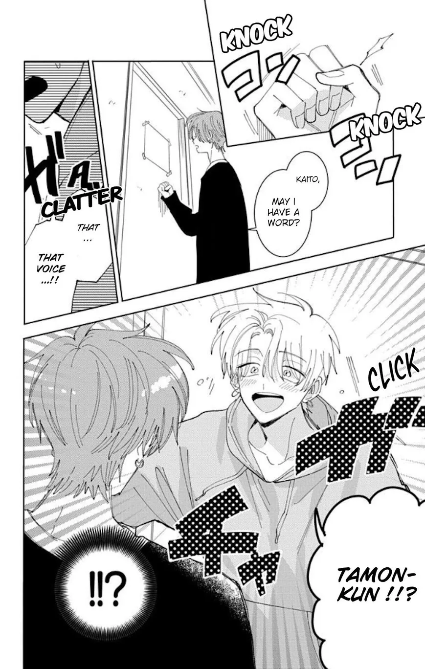 Tamon-kun ima docchi!? Chapter 60 page 24