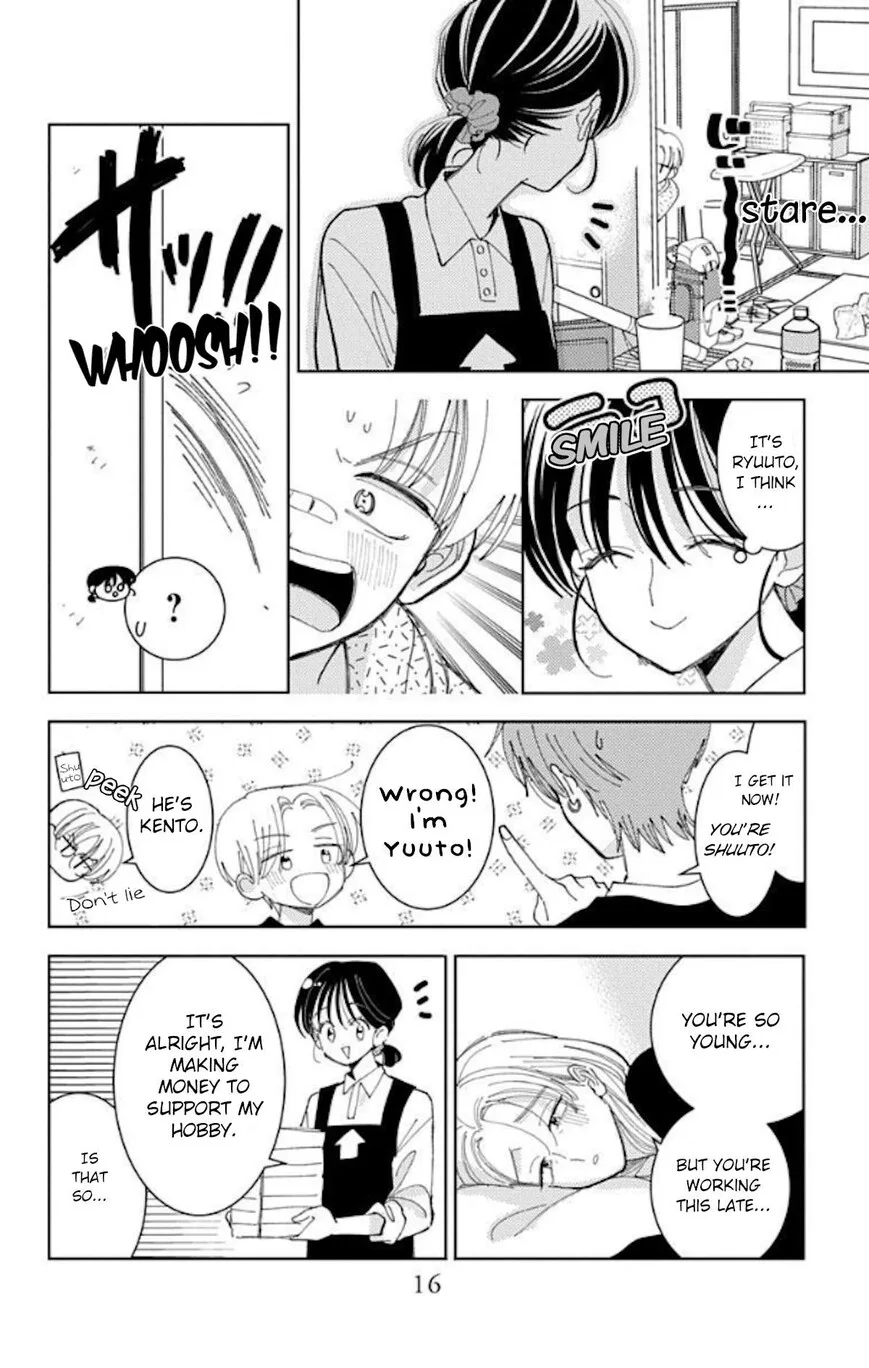 Tamon-kun ima docchi!? Chapter 60 page 18