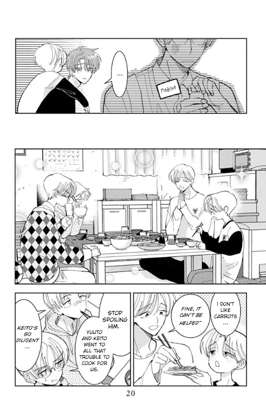 Tamon-kun ima docchi!? Chapter 60 page 22
