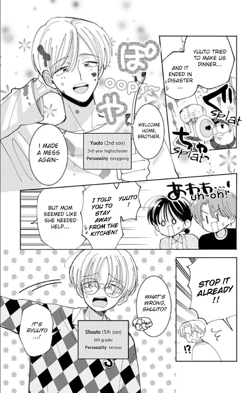Tamon-kun ima docchi!? Chapter 60 page 15