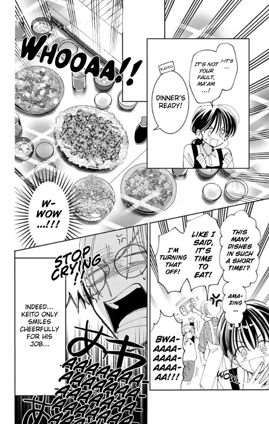 Tamon-kun ima docchi!? Chapter 60 page 20