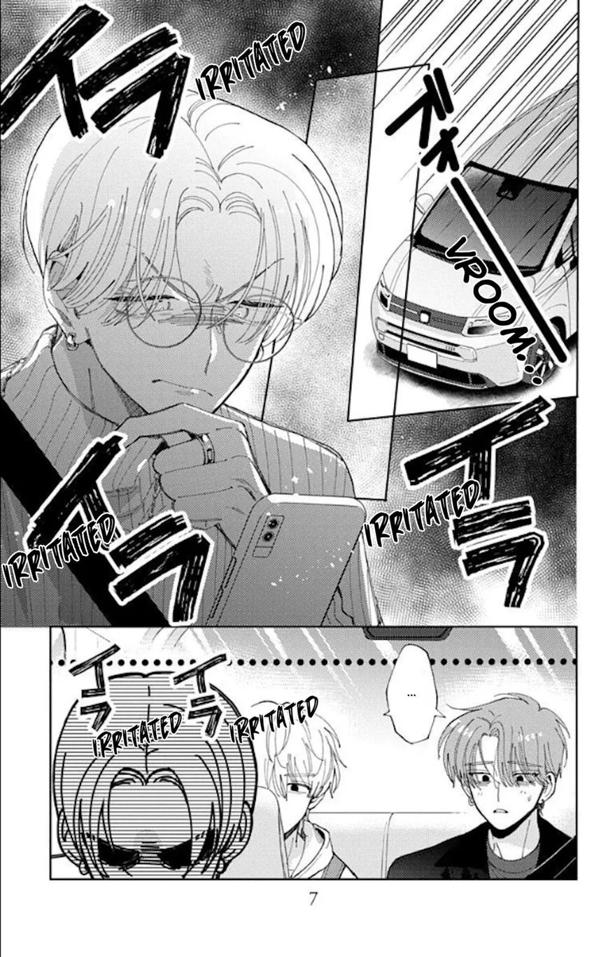 Tamon-kun ima docchi!? Chapter 60 page 9